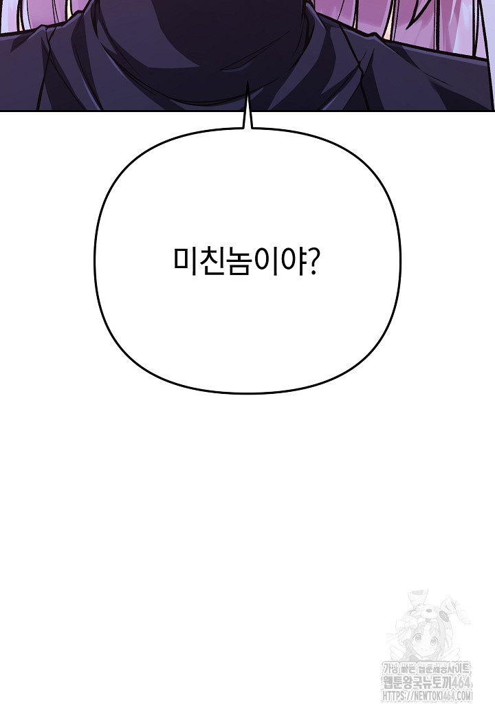 1730408630_72910965569705.jpg