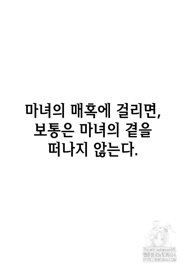 1730408662_84329872215421.jpg