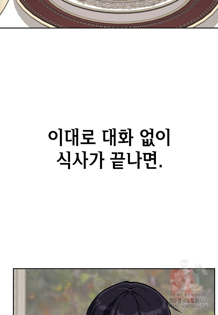 1730408504_47826113800720.jpg