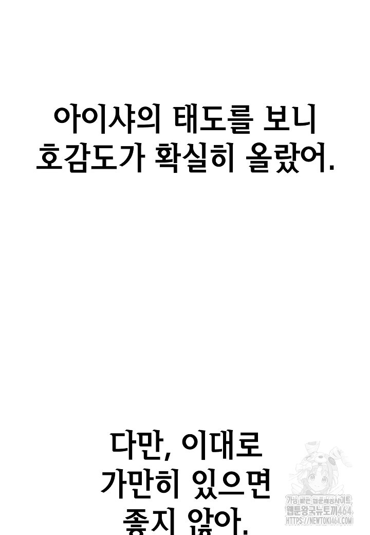 1730408497_86048601708297.jpg