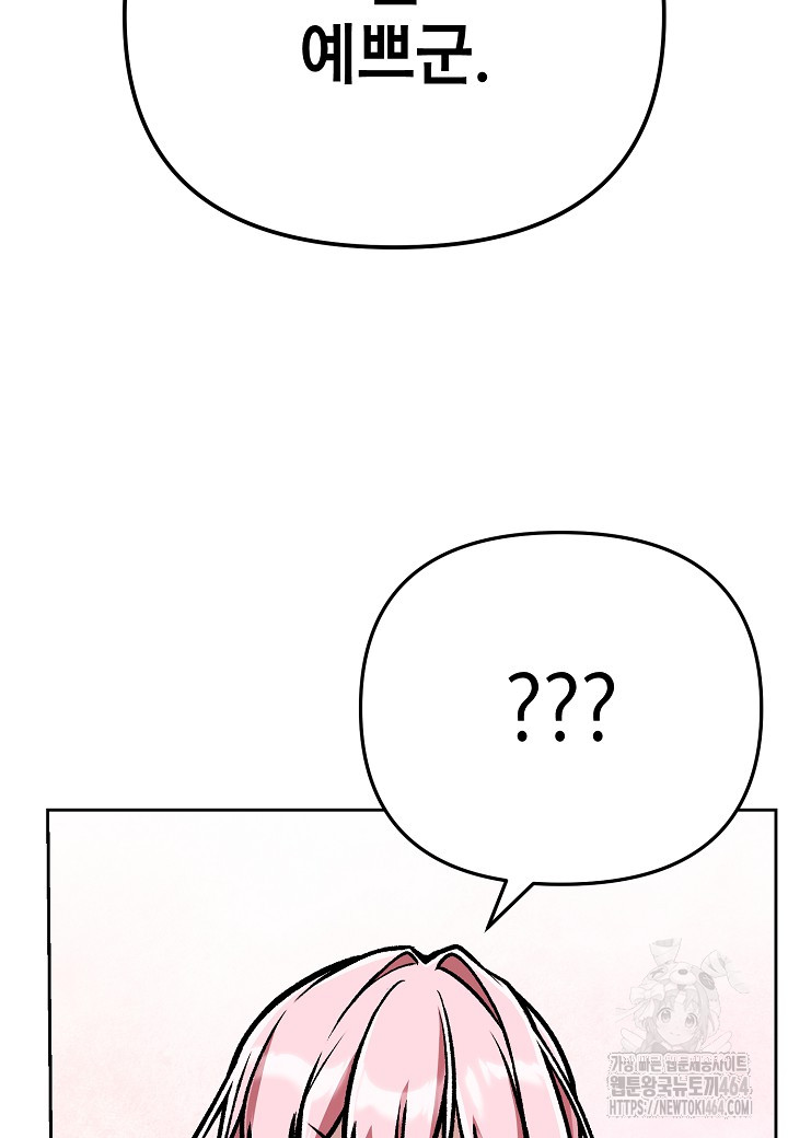 1730408527_21680879335548.jpg