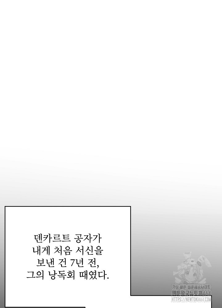 1730473500_78554533060755.jpg