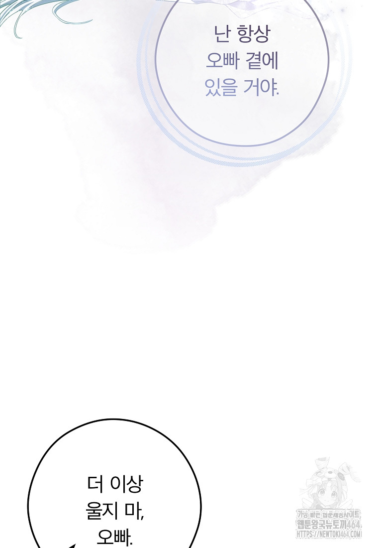 1730473269_70954070925704.jpg