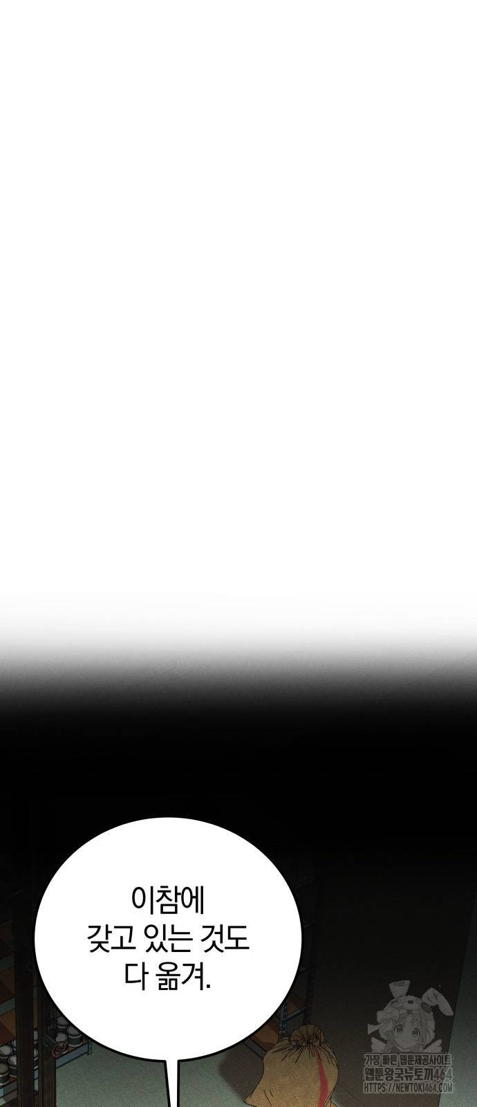 1730473280_70854357065167.jpg