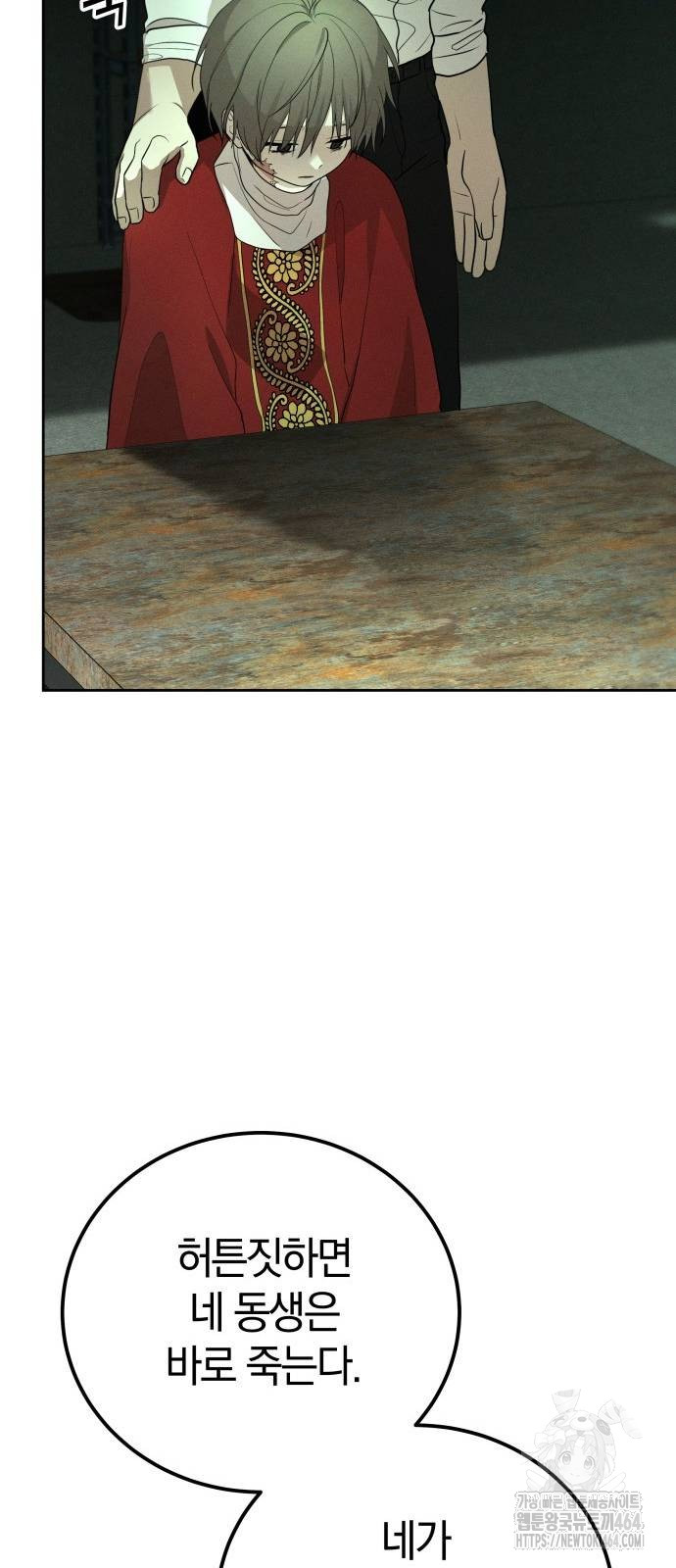 1730473469_21957515086221.jpg