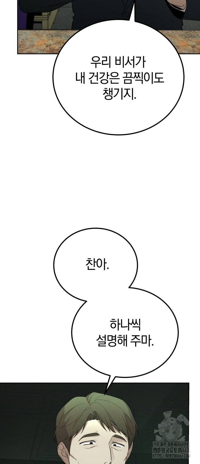 1730473391_35094640666620.jpg