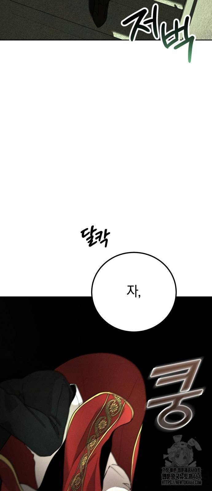1730473258_35105226713705.jpg