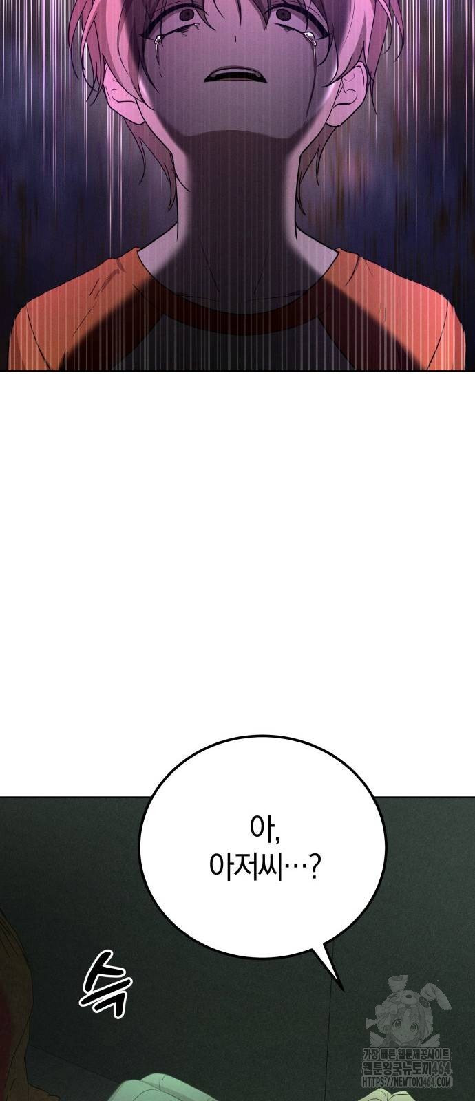 1730473364_96932136500629.jpg