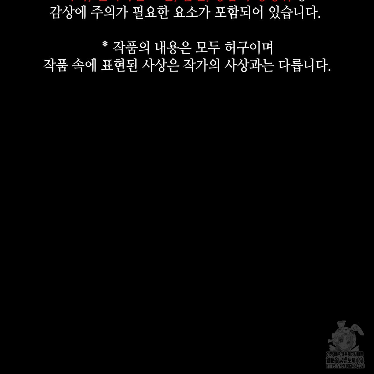 1730487887_35863033359813.jpg