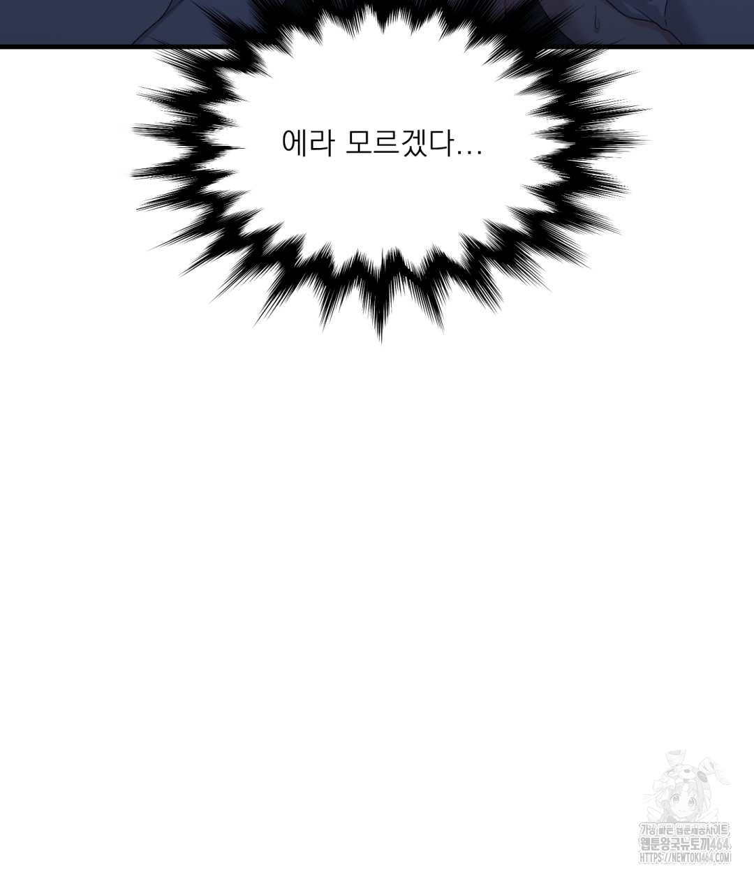 1730487736_77259456444540.jpg