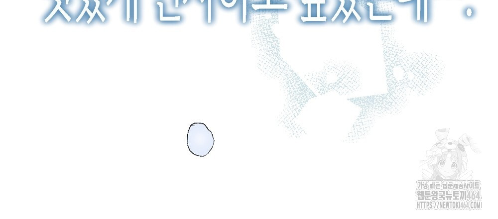 1730487813_35395471425060.jpg