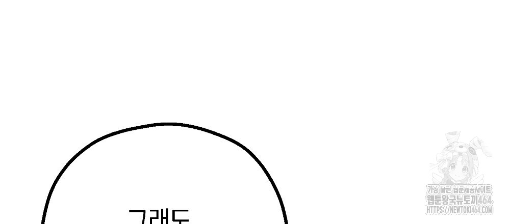 1730487629_55436987036252.jpg