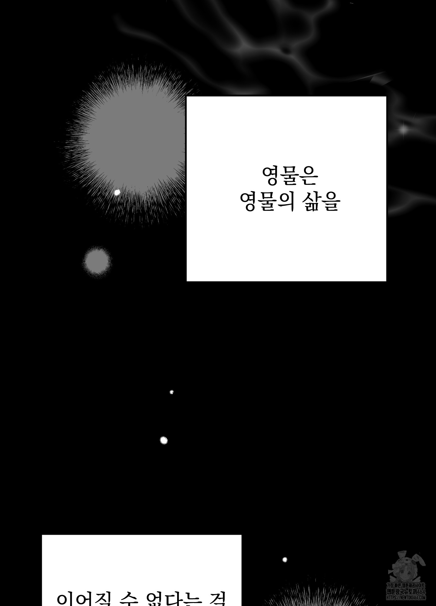 1730487970_26692597879810.jpg