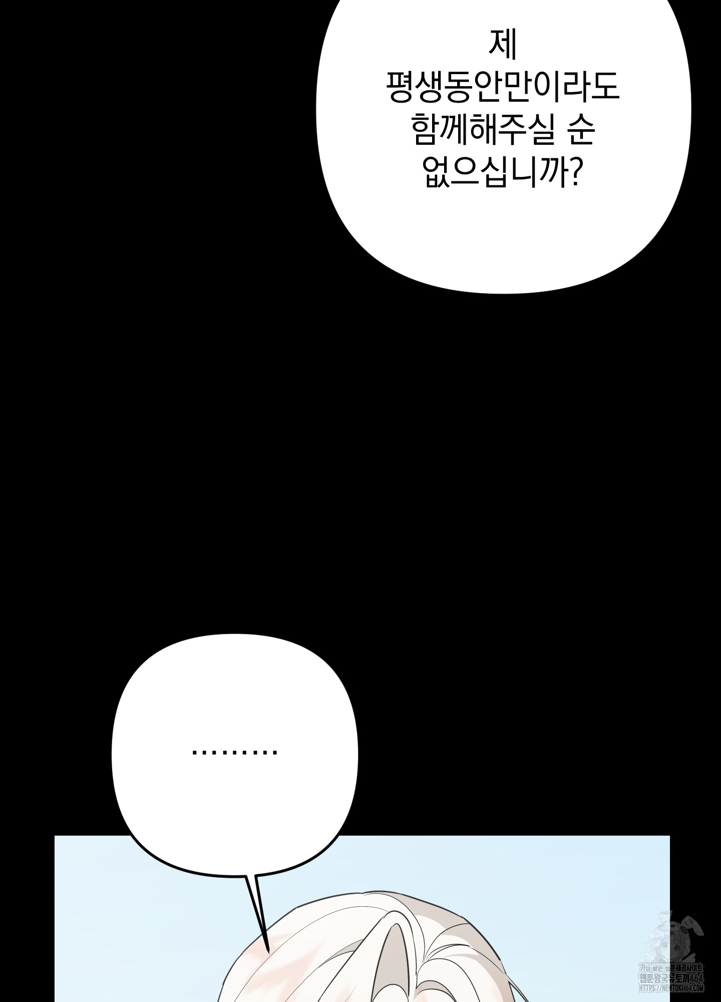 1730487831_40305372964866.jpg