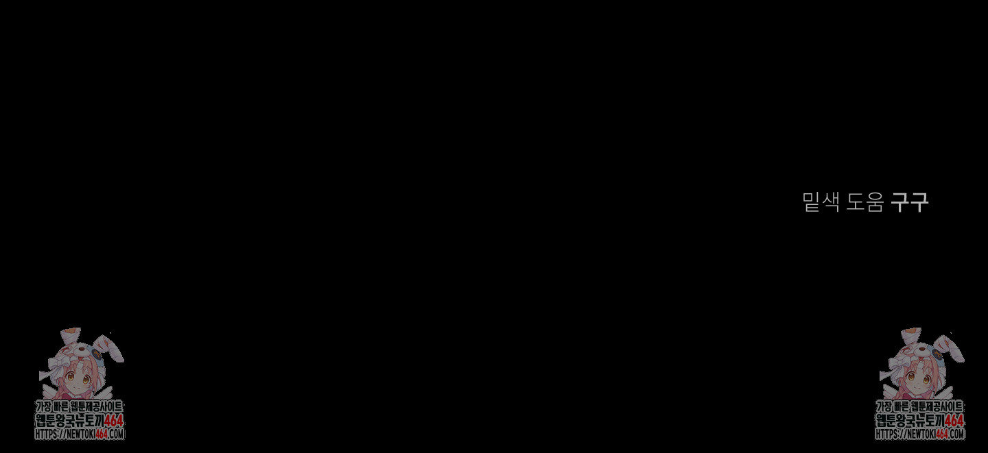 1730487980_58767313302342.jpg
