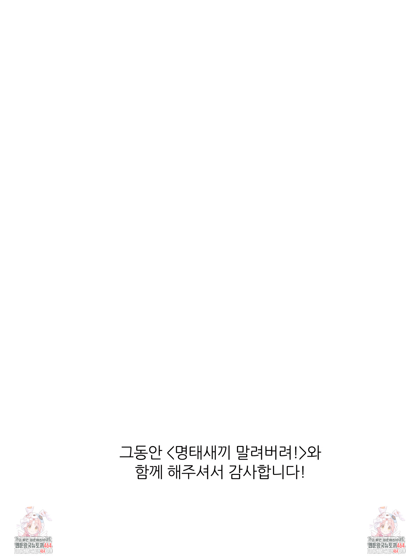 1730567401_53926376664185.jpg