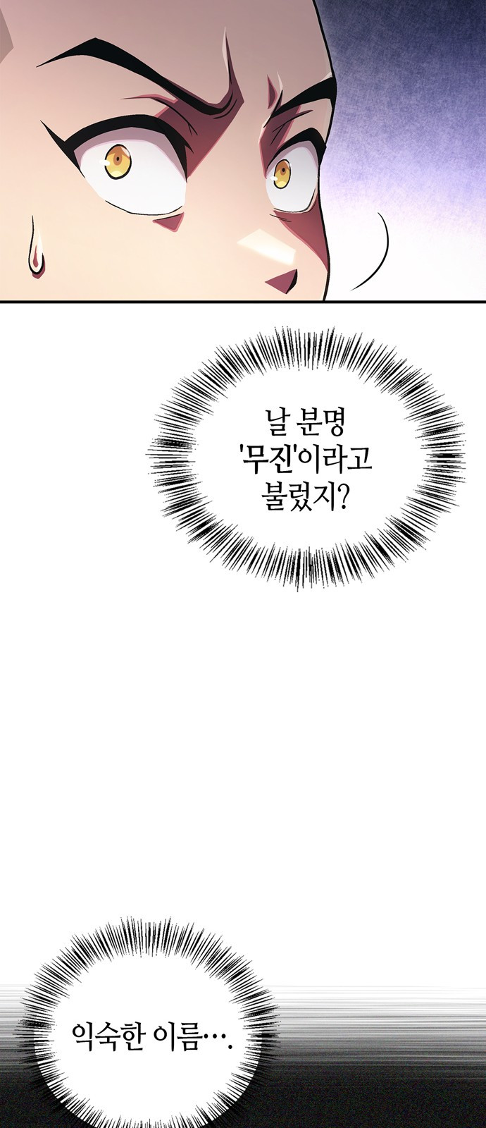 1730567437_36067258140461.jpg