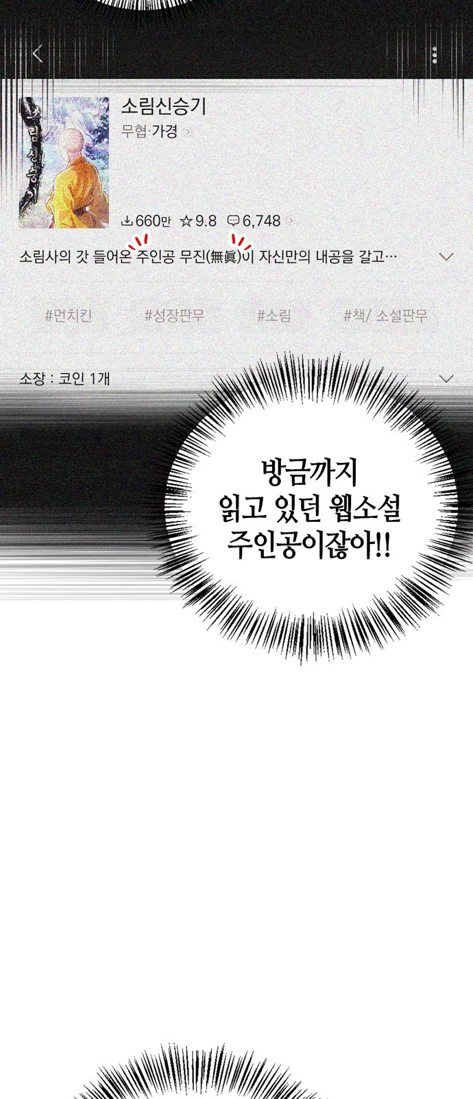 1730567440_17237780877970.jpg