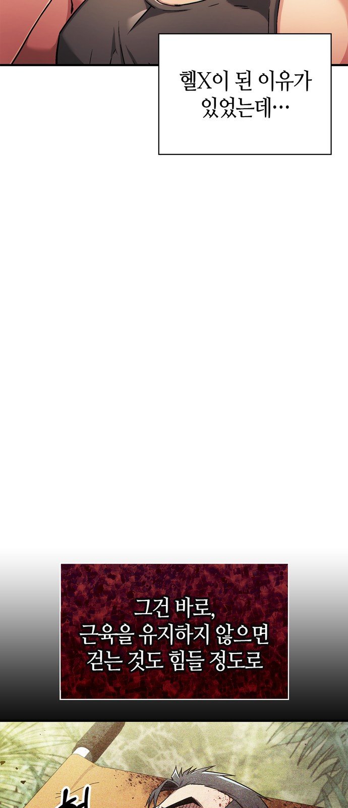 1730567227_94090699907903.jpg