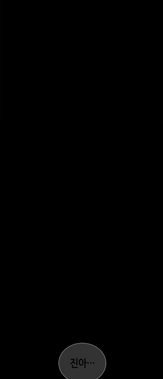 1730567384_77821612763136.jpg