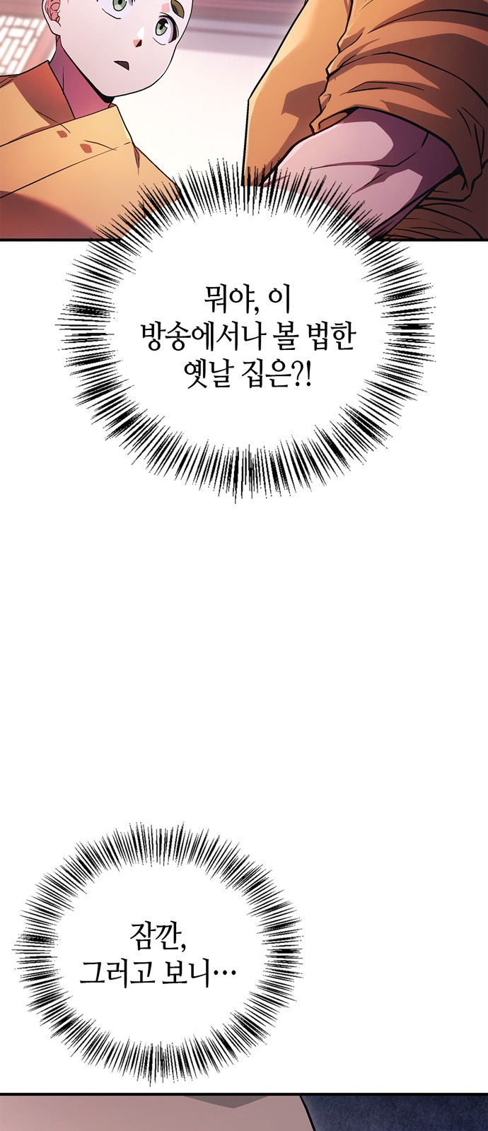 1730567434_46752572978150.jpg