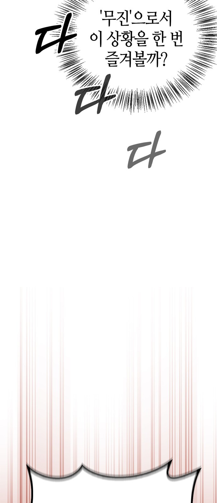 1730567466_98049456693593.jpg