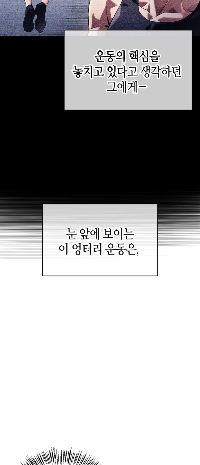 1730567240_40643190495727.jpg