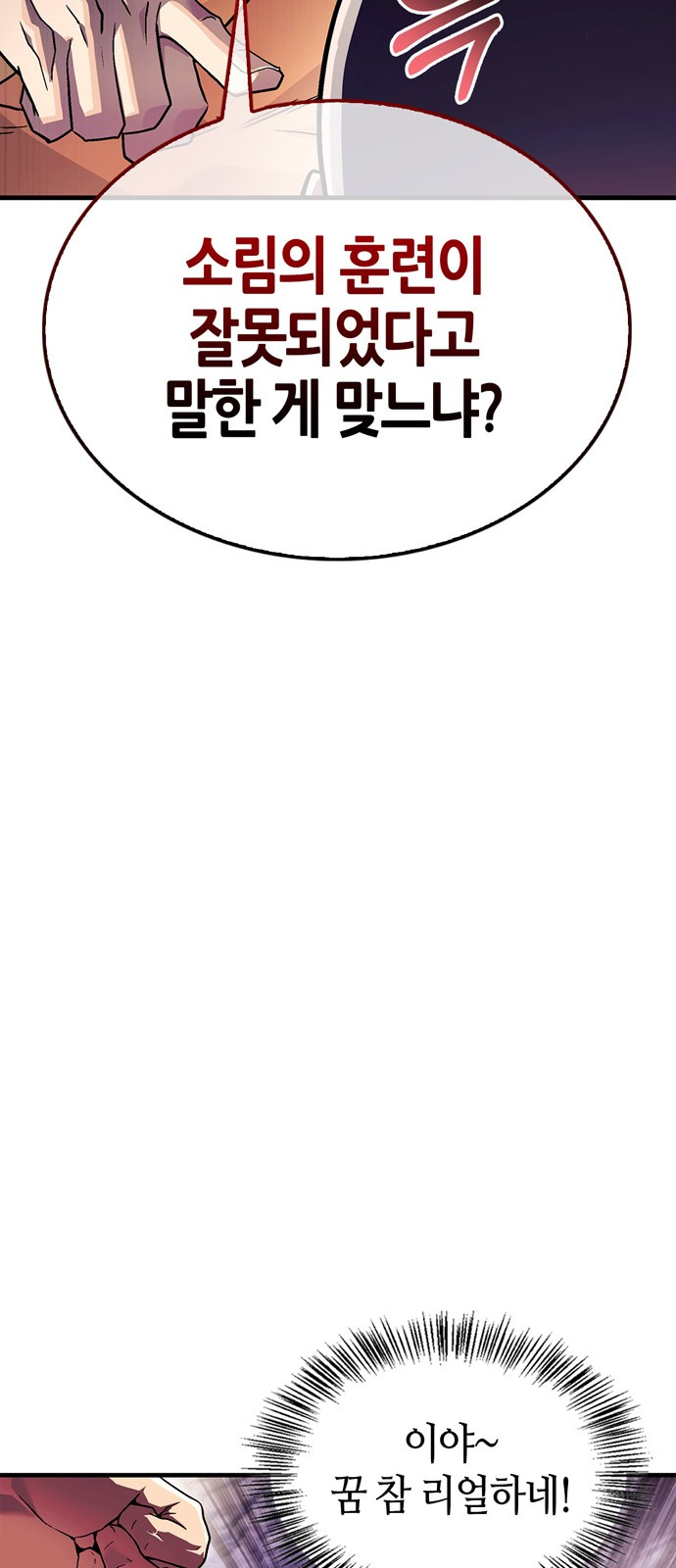 1730567306_50633210259546.jpg