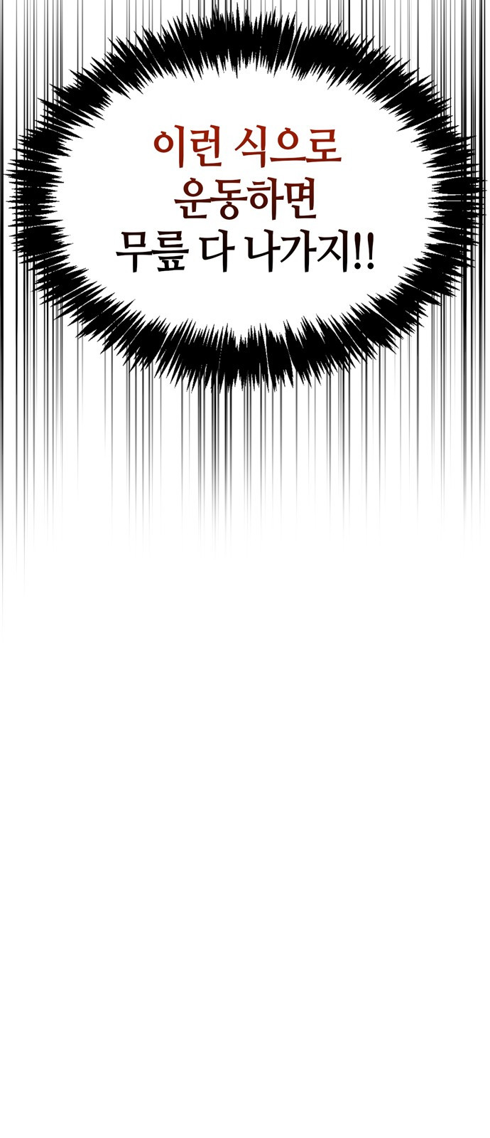 1730567226_26446038025980.jpg