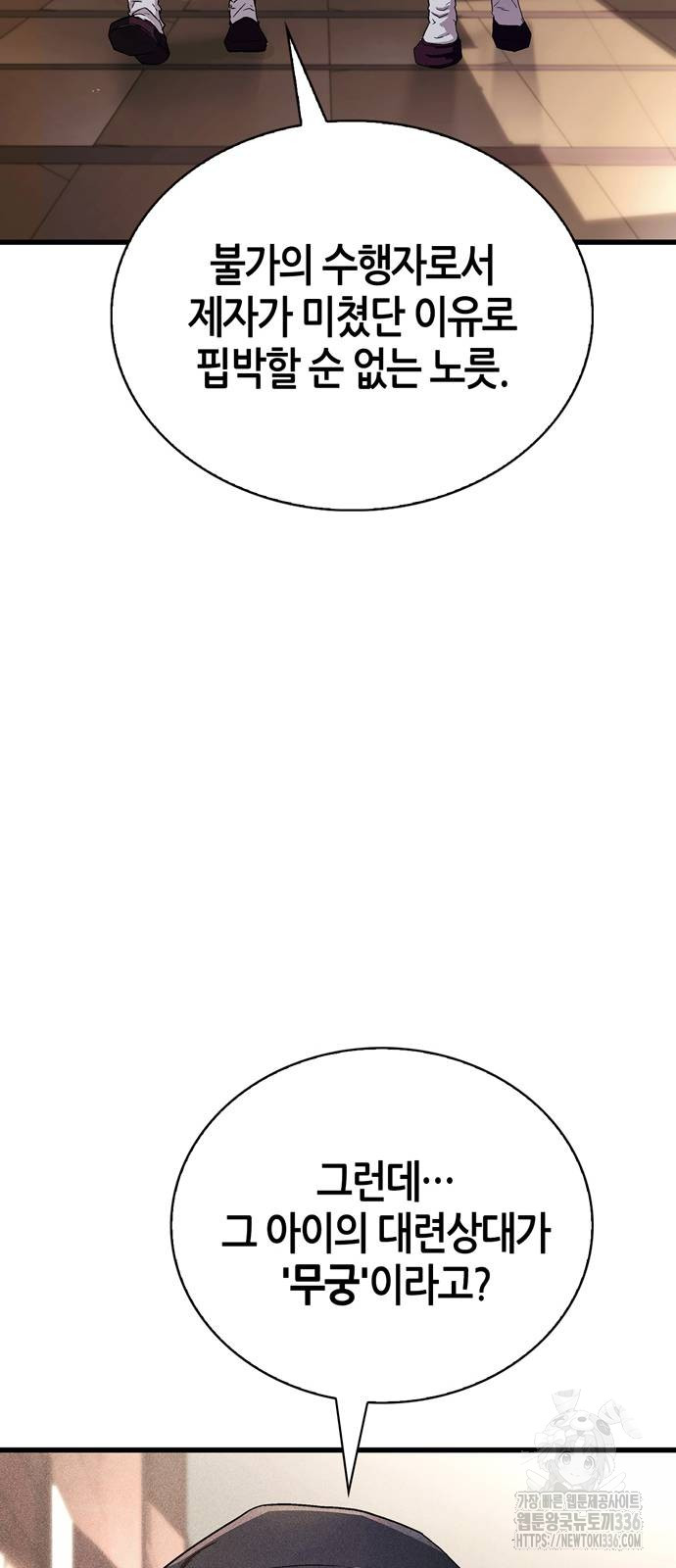 1730567435_54741975392573.jpg