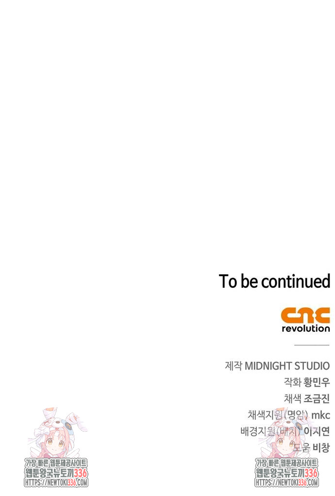 1730567461_54600996661650.jpg