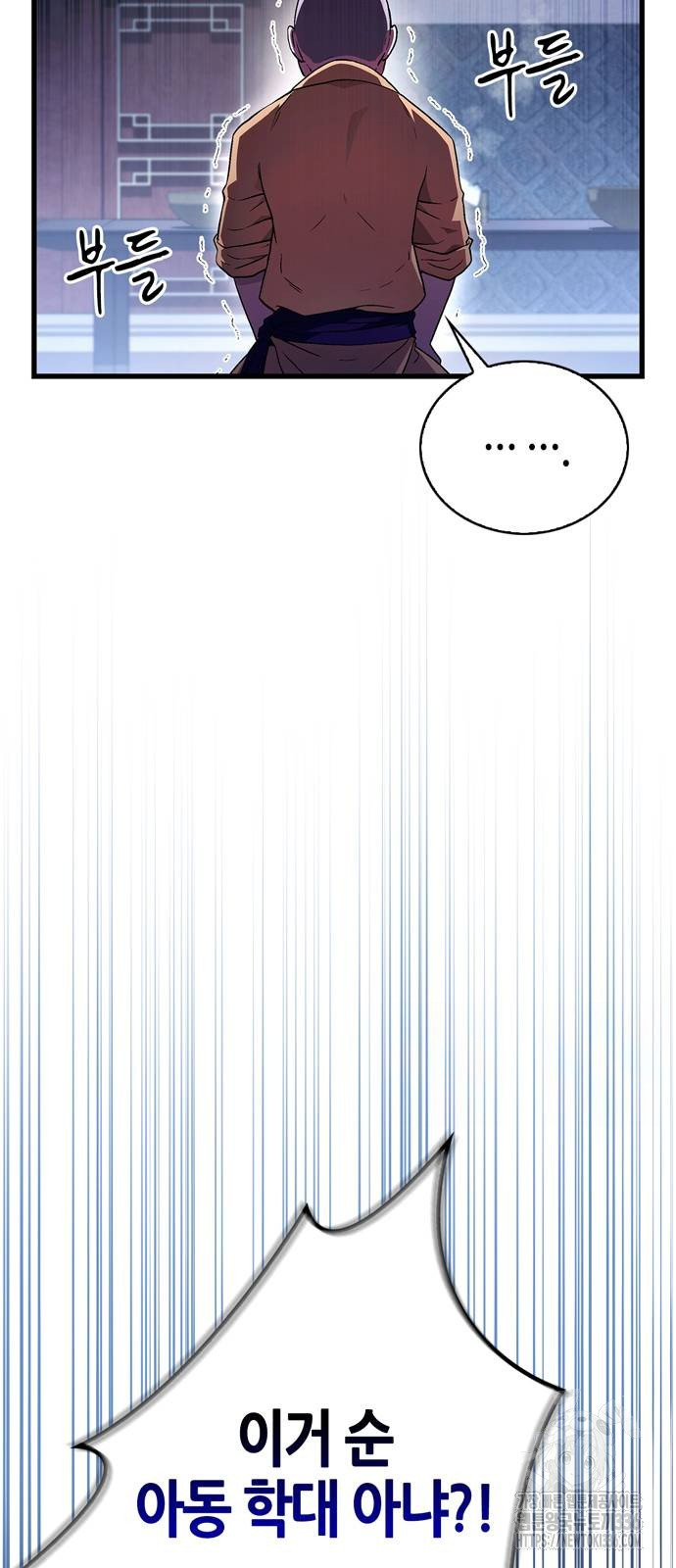 1730567275_91816762196927.jpg