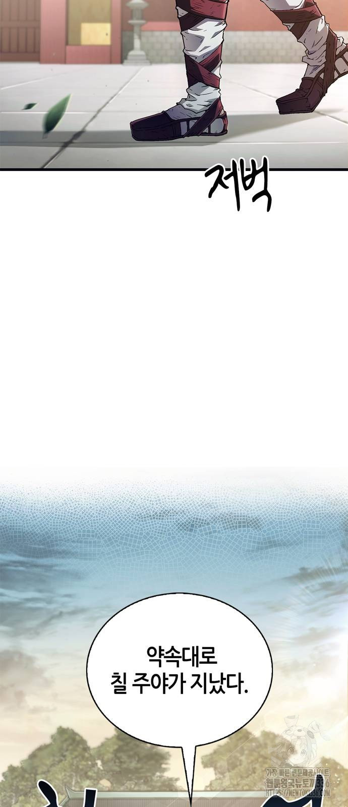 1730567192_26117960126421.jpg