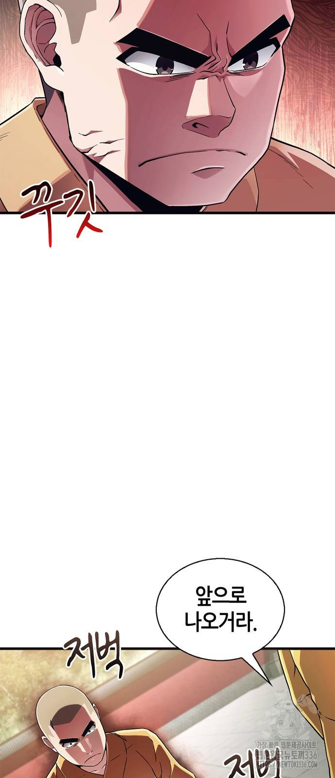 1730567304_23689568405782.jpg